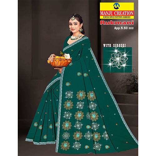 Rukmani Cotton Saree - Color: Multicolor Available