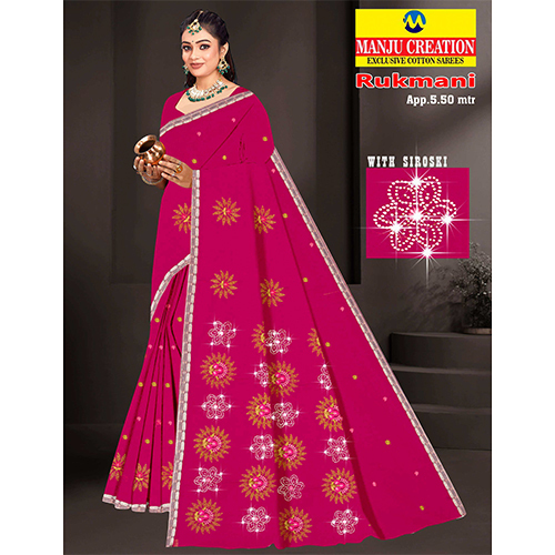 Rukmani Cotton Saree - Color: Multicolor Available