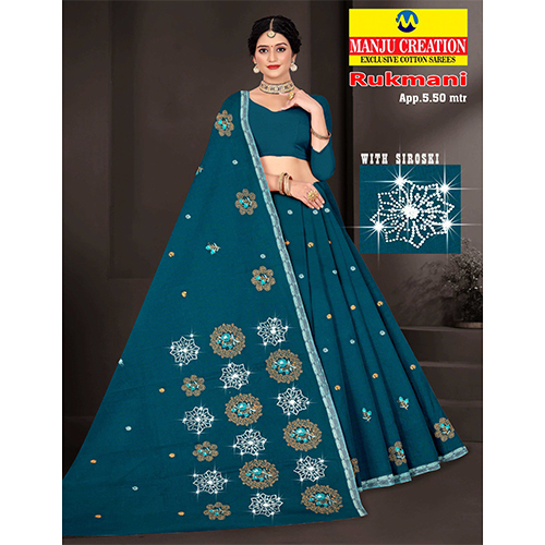 Rukmani Cotton Saree - Color: Multicolor Available