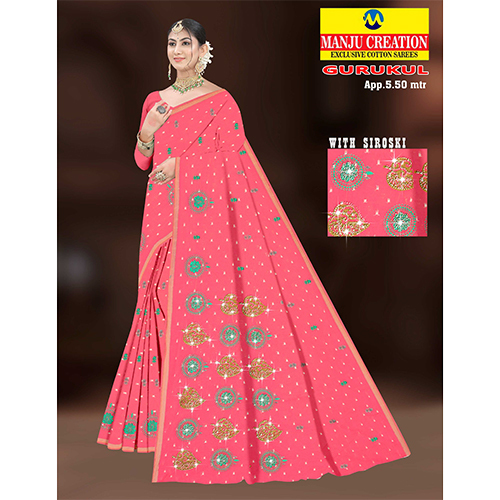 Gurukul Cotton Saree - Color: Multicolor Available