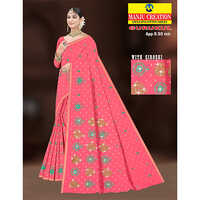 Gurukul Cotton Saree - Color: Multicolor Available