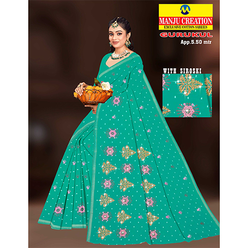Gurukul Cotton Saree