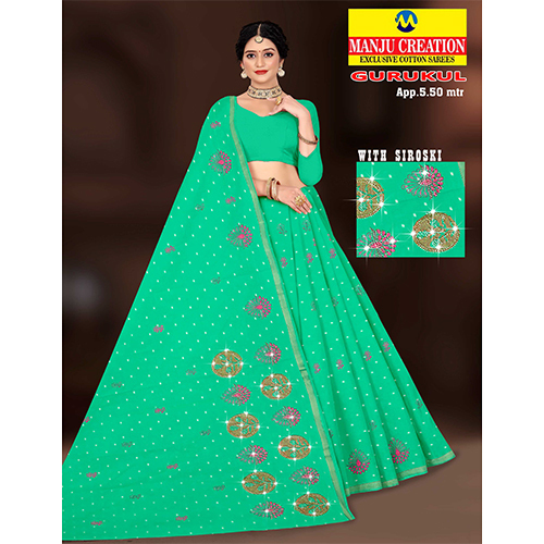 Gurukul Cotton Saree