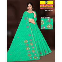Gurukul Cotton Saree