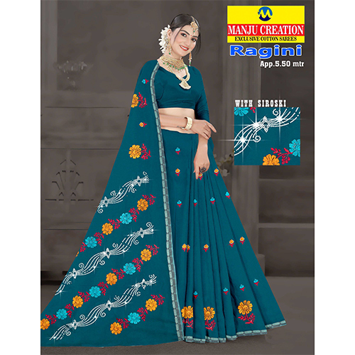 Ragini Cotton Saree - Color: Multicolor Available