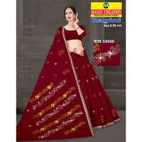 Ragini Cotton Saree