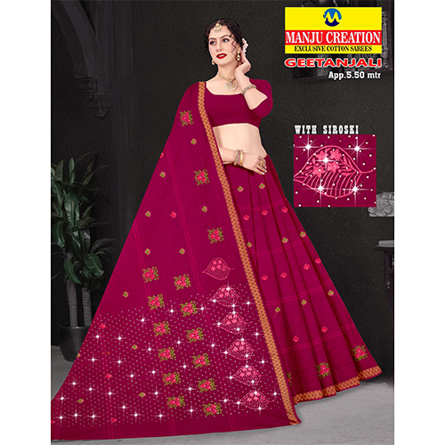 Geetanjali Cotton Saree