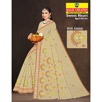 Sweet Heart Cotton Saree