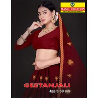Geetanjali Cotton Saree