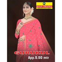 Gurukul Cotton Saree