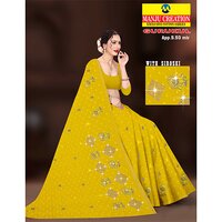 Gurukul Cotton Saree