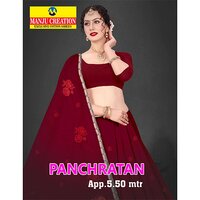 Panchratan Cotton Saree