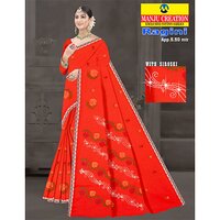 Ragini Cotton Saree
