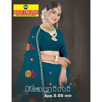 Ragini Cotton Saree