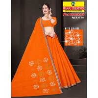 Rukmani Cotton Saree
