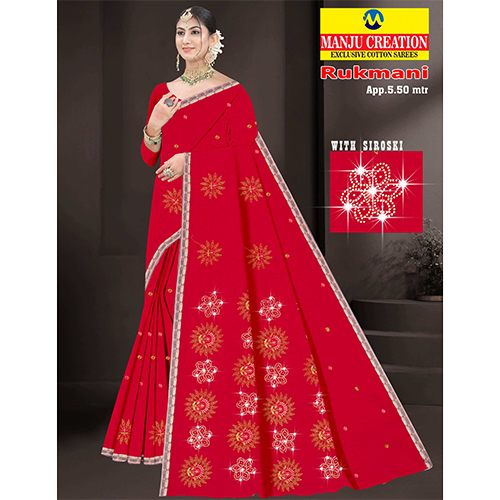 Rukmani Cotton Saree