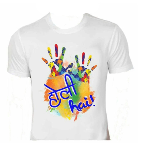 Holi T Shirt - Color: White