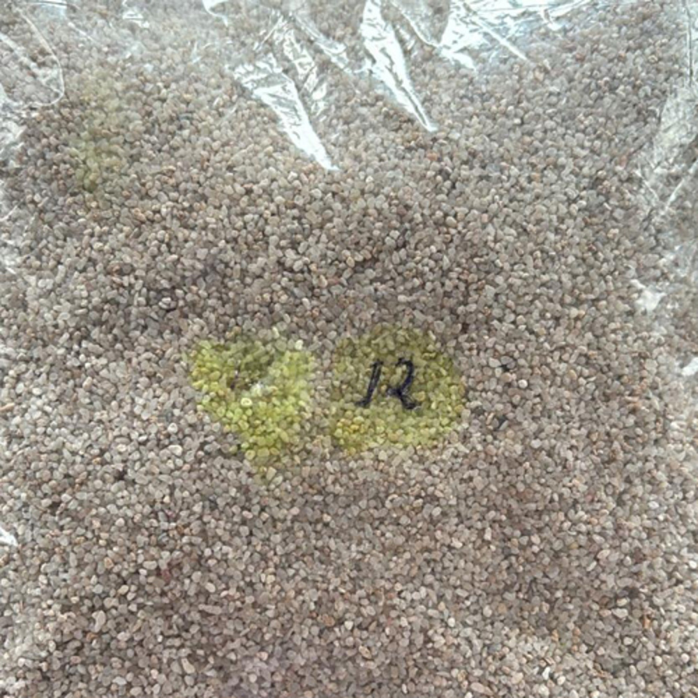 Silica Sand Grade 12 Mesh - Application: Industrial
