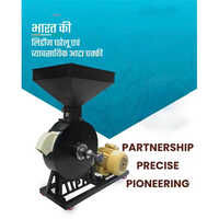 Diamond Cut Vertical Flour Mill - Color: Black