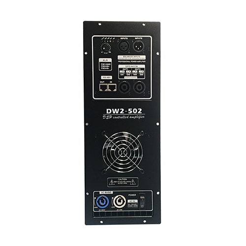 MZ-112 Active Speaker
