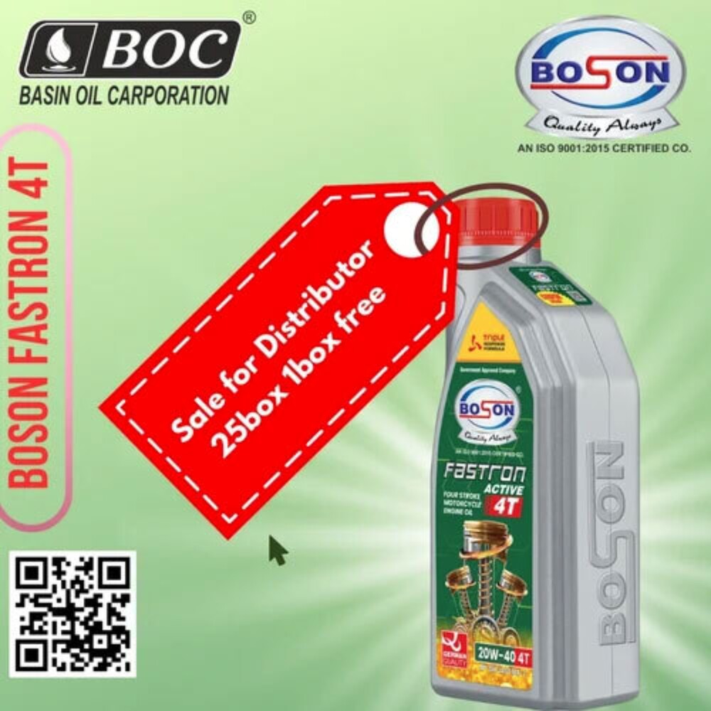 Boson Fastron Engine Oil - Application: Automotive
