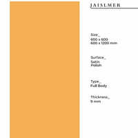 Jaisalmer Yellow Sandstone Tiles