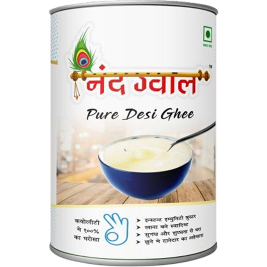 Pure Desi Ghee - Age Group: Children