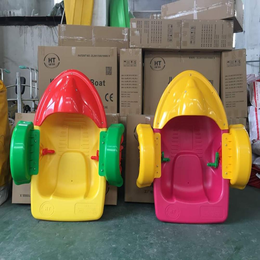Kids Paddle Boat - Capacity: 70 Kg