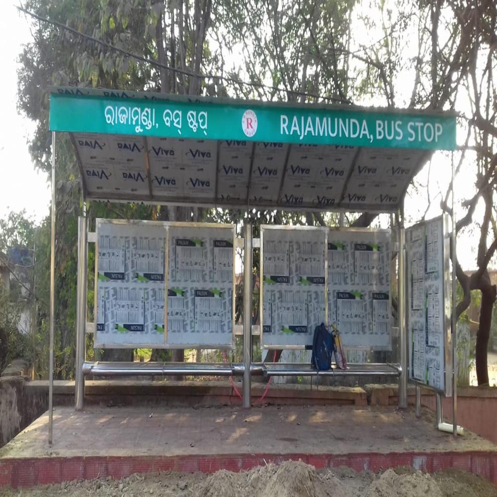 SS Yatri Pratikshalay Shelter