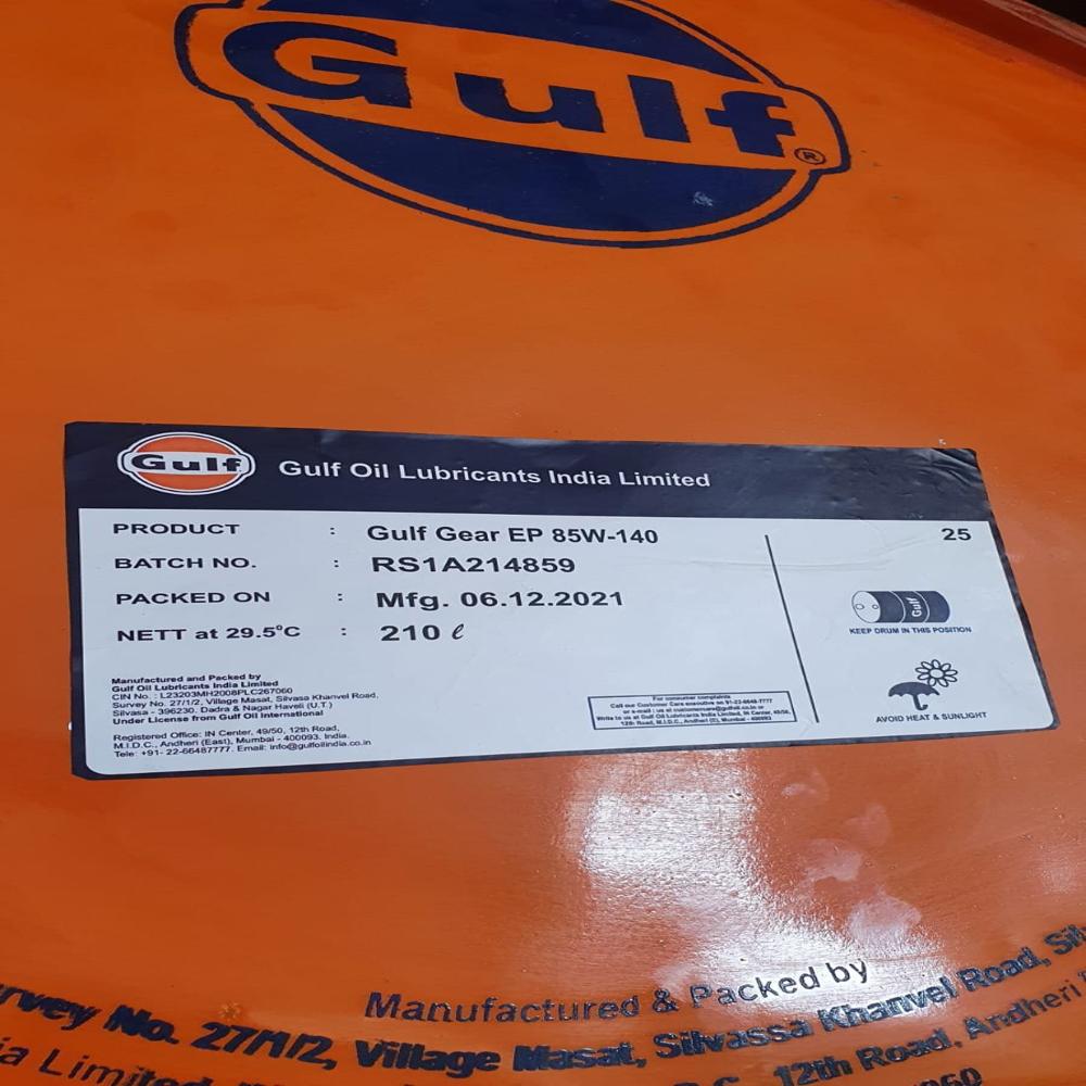Gulf 80w90 gear oil