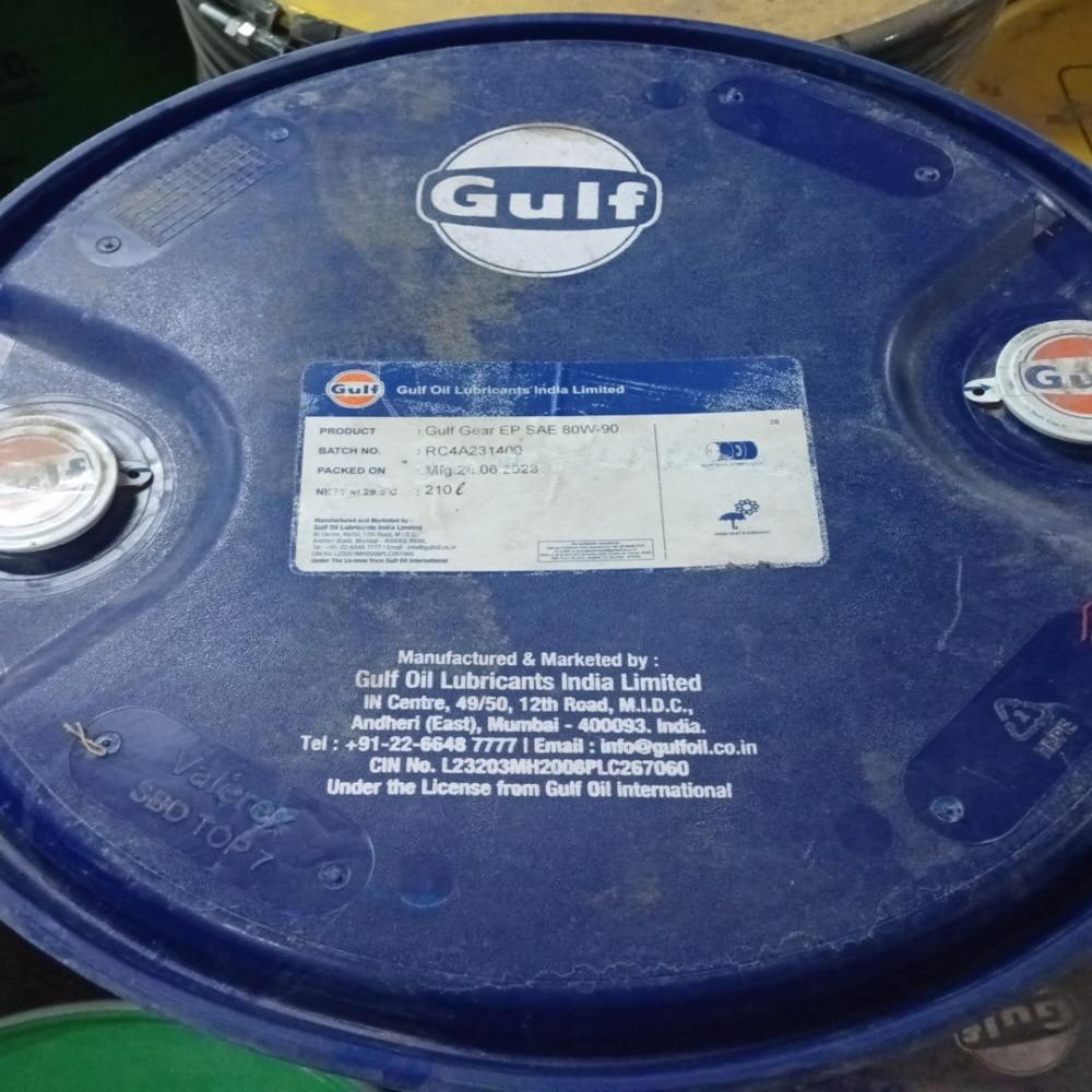 Gulf 80w90 gear oil
