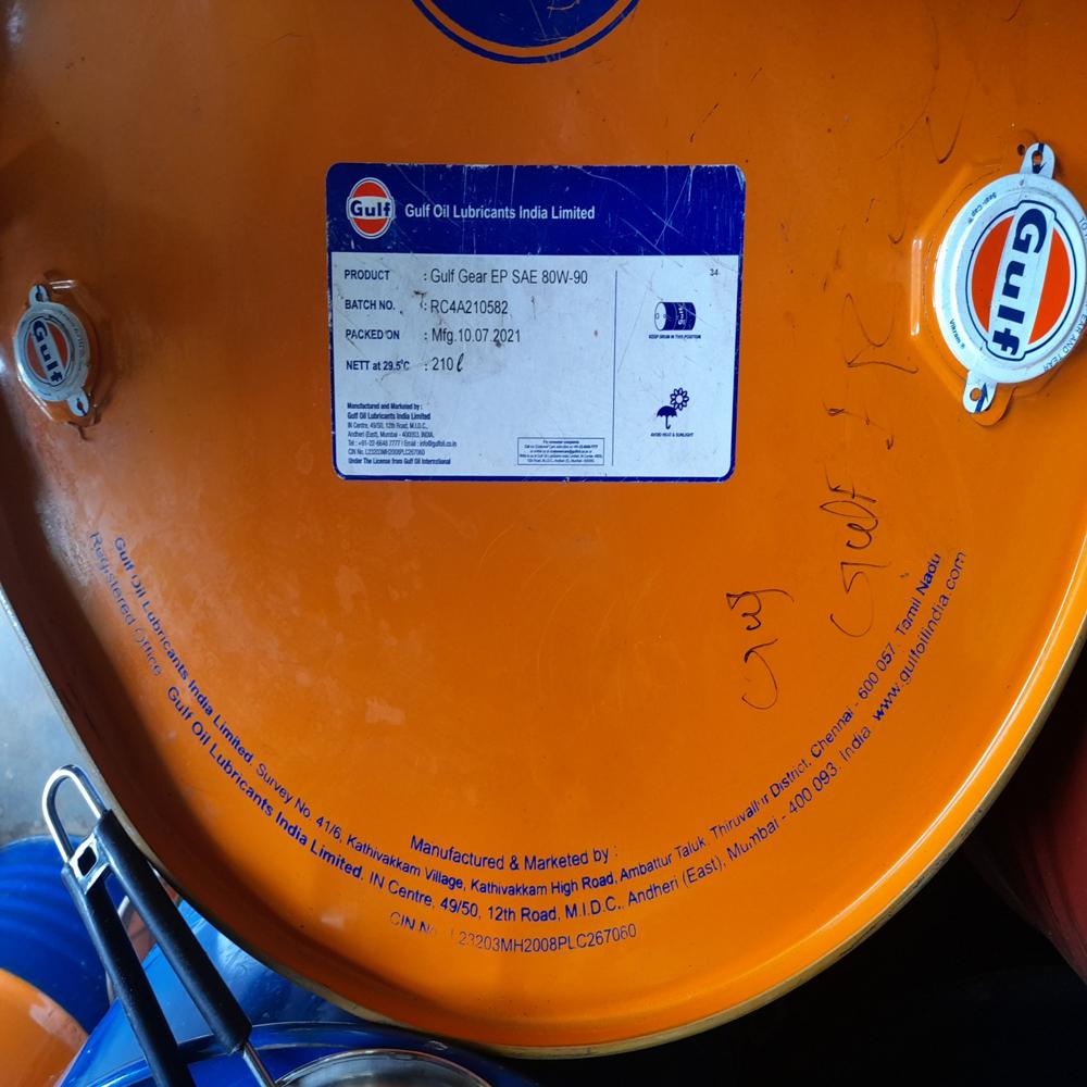 Gulf 80w90 gear oil