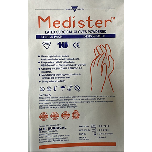 POWDERED SURGICAL GLOVES