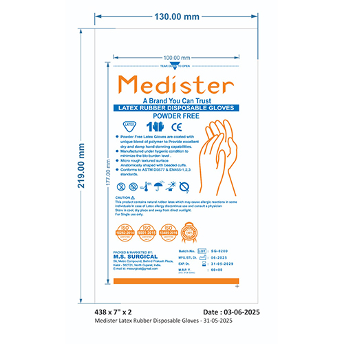 POWDER FREE GLOVES