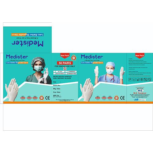 Gloves Box By M. S. Surgical