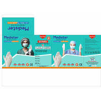 Gloves Box - Application: Hospital
