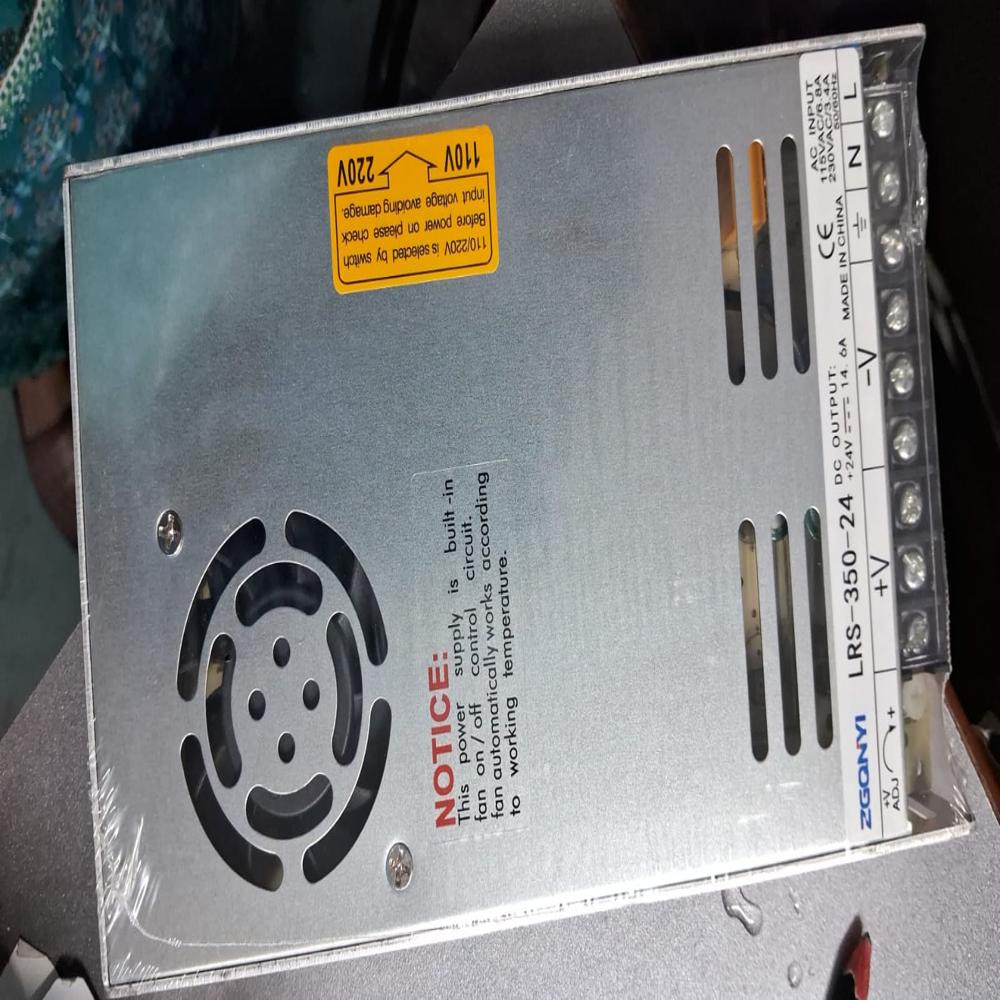 Power Supply - Application: Industrial