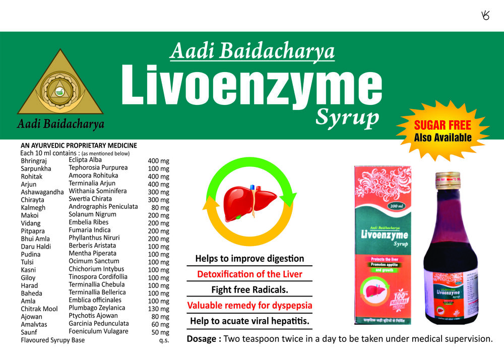 Livozym Liver Tonic - Ingredients: Herbal Extracts Including Andrographis Chicory And Natural Enzymes