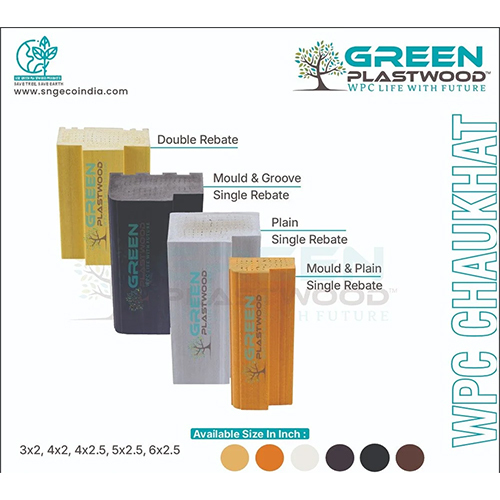 Green Plastwood Teakwood WPC Chaukhat