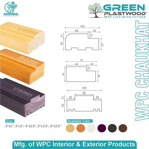 Rectangular Wpc Door Frame
