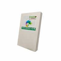 Wpc प्लेन मोल्डिंग डोर