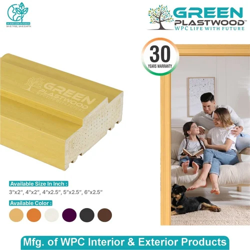 Ivory PVC Solid Door Frame