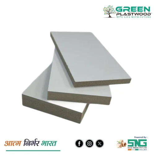 थ्री लेयर WPC ठोस शीट