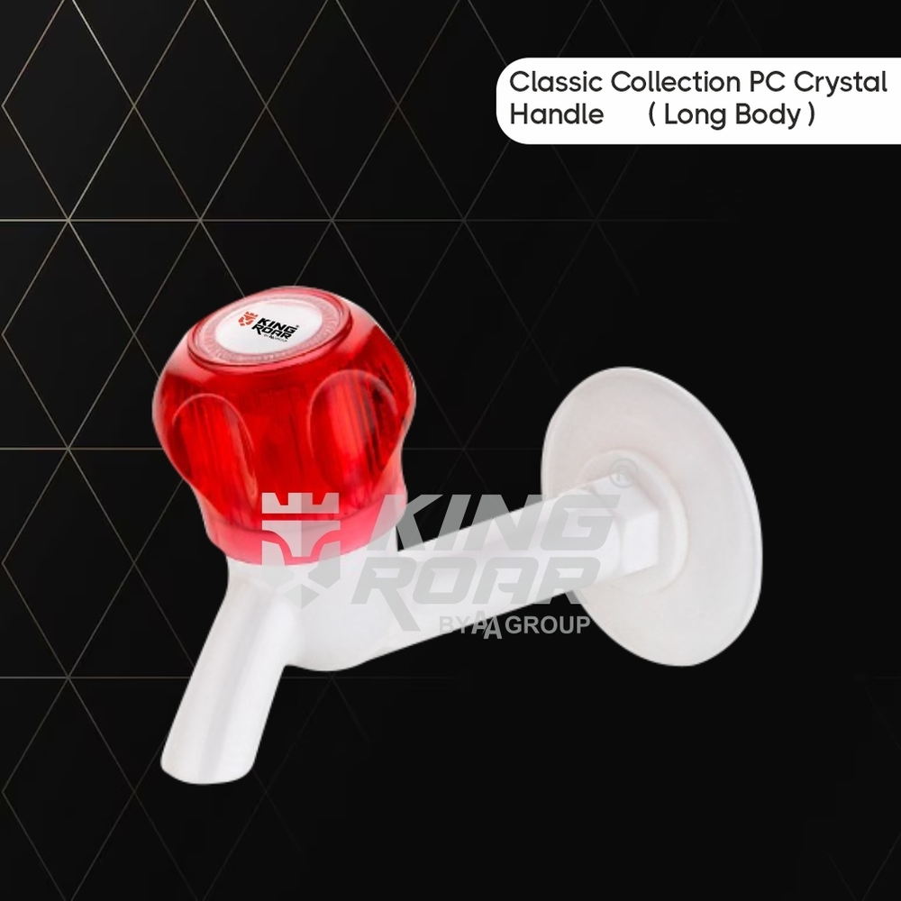 Devam Matka Pp Sink Waste Coupling - Color: White And Silver