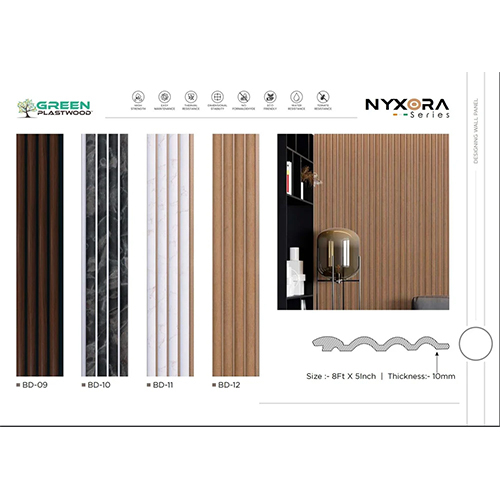 Charcoal Louvers Panel