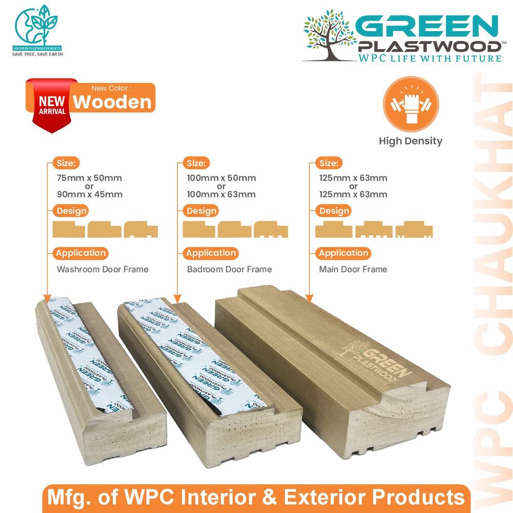 3" X 2" Wpc Wooden Color Door Frame - Color: Ivory