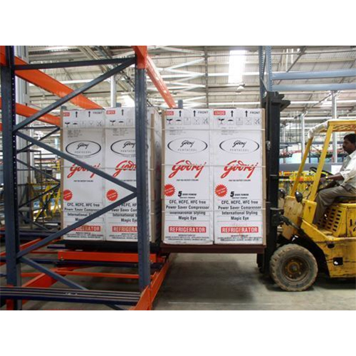 Push Back Pallet Racking - Feature: Durable