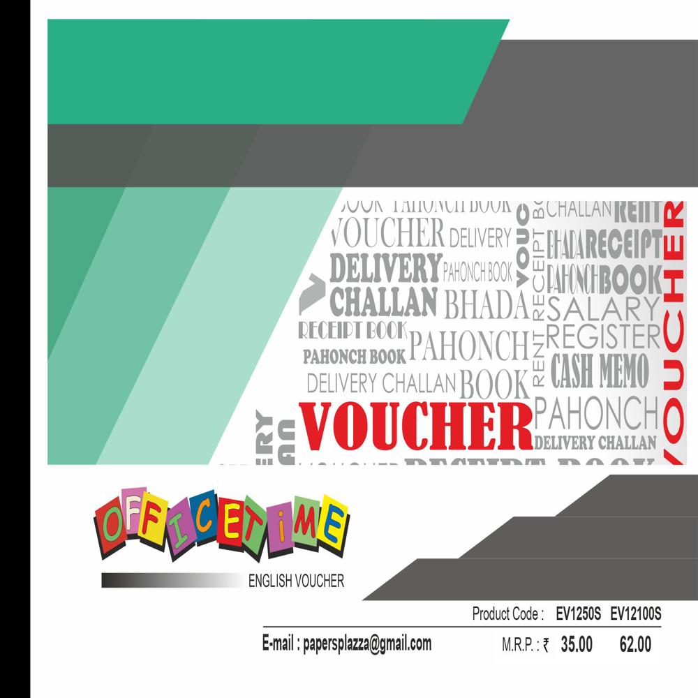 Voucher 50 pages