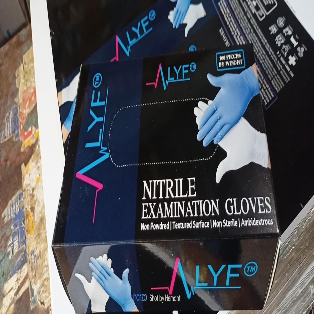 Glove Packaging Box - Water Resistant: No