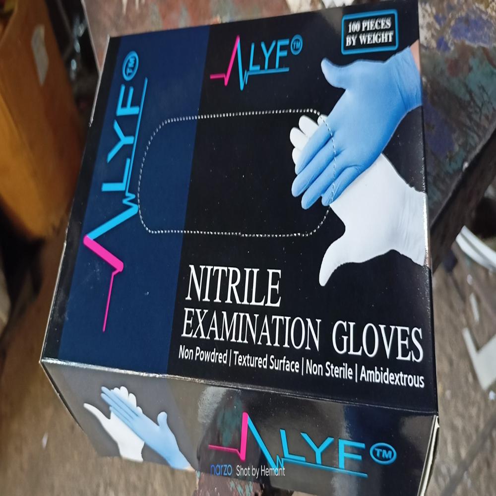glove packaging box 